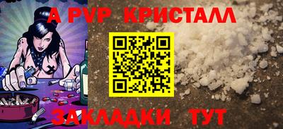 mdma Гай