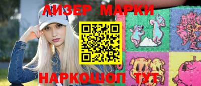 COCAINE Берёзовский