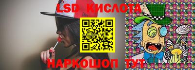mdma Гай