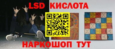 бутик Гатчина
