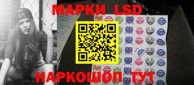 героин Гагарин