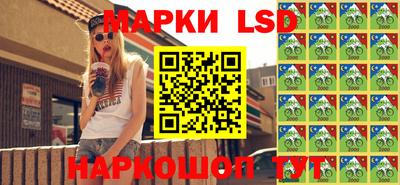 героин Гагарин