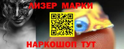 COCAINE Берёзовский