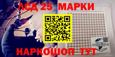 героин Гагарин