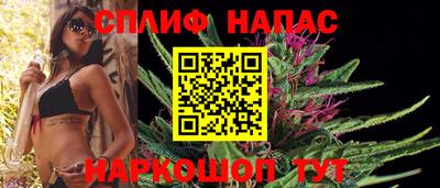 героин Гагарин