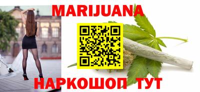 бутик Гатчина