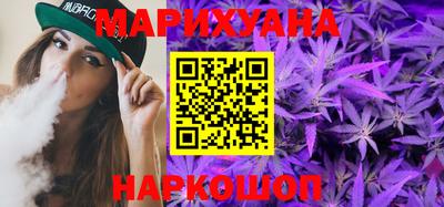 прущие крисы Бийск