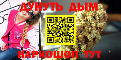 героин Гагарин