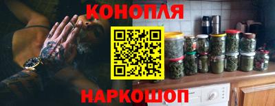 бутик Гатчина