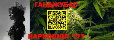 MESCALINE Беслан