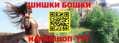 COCAINE Берёзовский