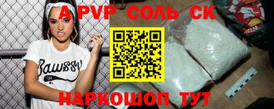 героин Гагарин
