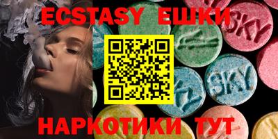 mdma Гай