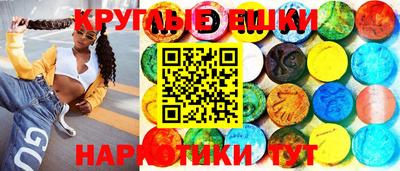 героин Гагарин
