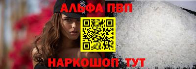 бутик Гатчина
