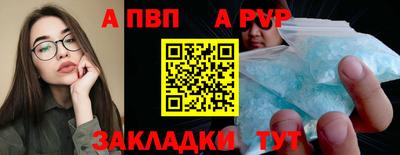 COCAINE Берёзовский