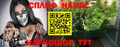 героин Гагарин