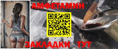 mdma Гай