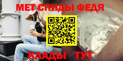 MESCALINE Беслан