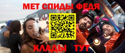 бутик Гатчина