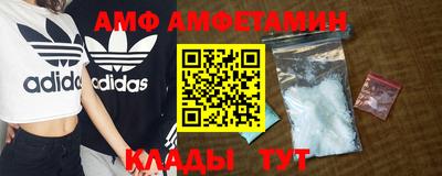 mdma Гай