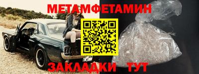 mdma Гай