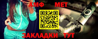 COCAINE Берёзовский