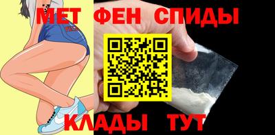 mdma Гай