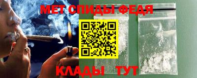 MESCALINE Беслан