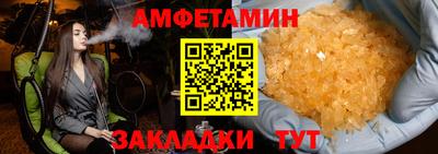 apvp Абакан