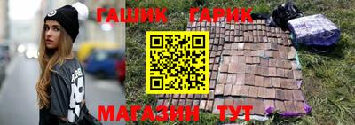 MESCALINE Беслан