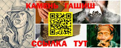 героин Гагарин