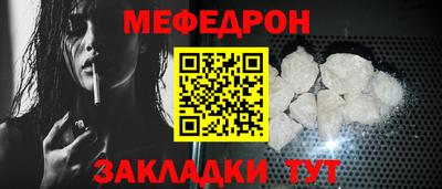 бутик Гатчина