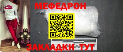 mdma Гай