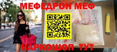 героин Гагарин