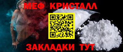 mdma Гай