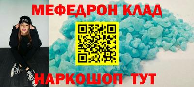 героин Гагарин