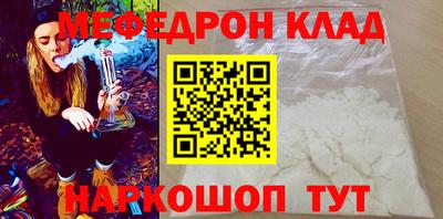 героин Гагарин