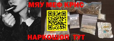 героин Гагарин