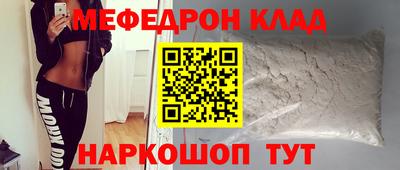 героин Гагарин