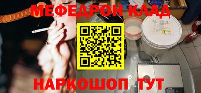 героин Гагарин