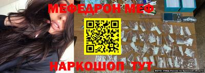 COCAINE Берёзовский