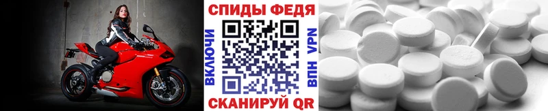 Первитин кристалл  ОМГ ОМГ онион  Павловский Посад 