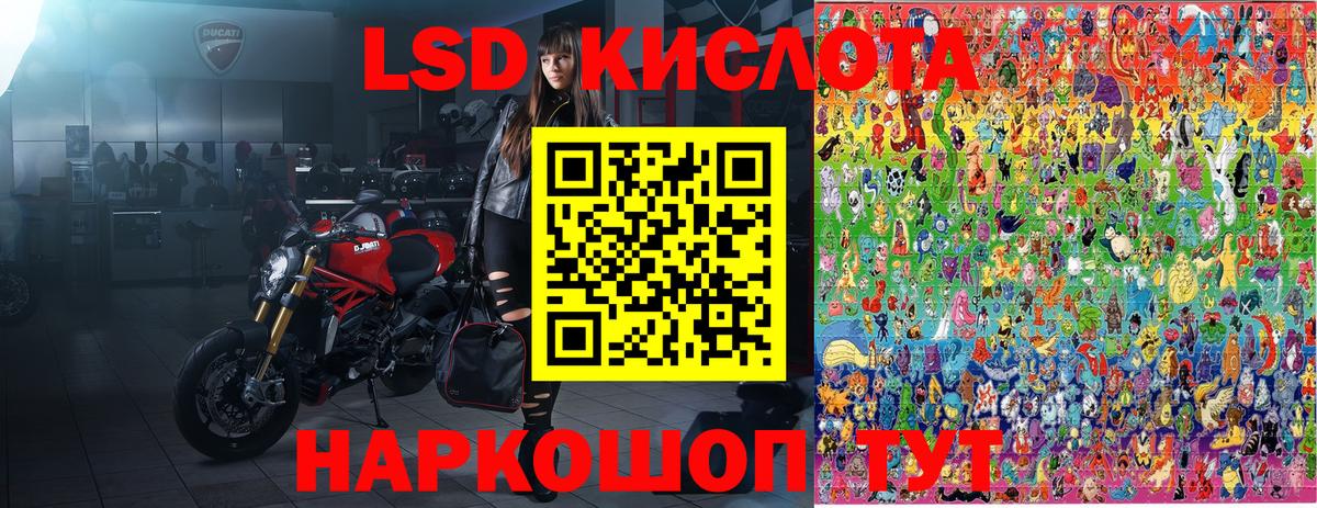 Марки N-bome 1500мкг  Павловский Посад 